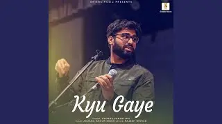 Kyu Gaye