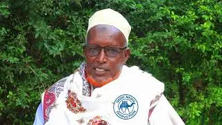 Taariikhada dagamda Deka suf ee Gobolka Liban 