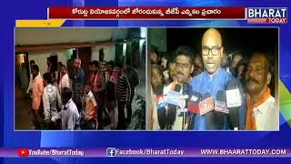 Korutla BJP Candidate JN.Venkat & Dharmapuri Aravind Election Campaign
