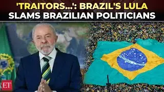 'They are Traitors...': Brazil's Lula slams politicians, defends country's sovereignty in TV address