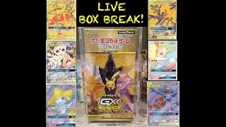 TAG TEAM GX BOX BREAK LIVE! GOD PACK HUNTING!