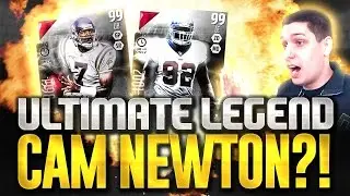 EA ОТМЕНЯЕТ ULTIMATE LEGEND КЭМА НЬЮТОНА? - Открывает набор MUT 16 для BOSS Cunningham & Strahan!