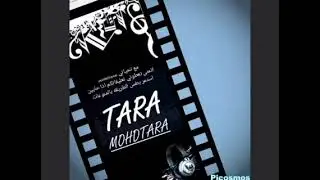 مختارات من اغاني التسعينيات