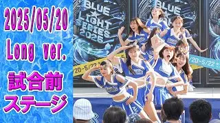 2025-05-20　Long ver.　Baystars diana 試合前ステージ