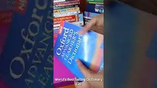 The Best Selling English Dictionary | Oxford Advanced Learner's Dictionary |Fav Book|#shortsyoutube