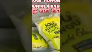 modicare daily need products
