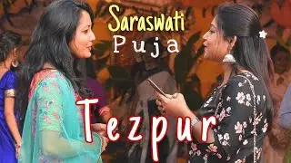Saraswati Puja 2020 | Tezpur | Darrang College | Tezpur College & more.