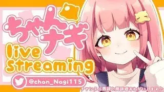 アンリアルカップしんくさんと！賞金とるぞ！！！【フォートナイト/ Fortnite】