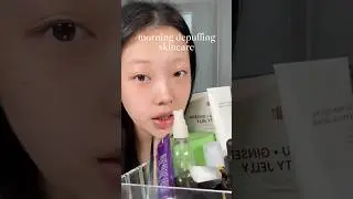 morning skincare routine to depuff and brighten! #morningskincare #skincareroutine #asmrskincare