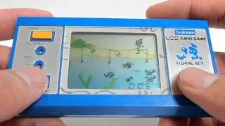AU13627 Gakken Fishing Boy
