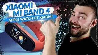 Xiaomi Mi Band 4  - Лучший фитнес браслет 2019 года