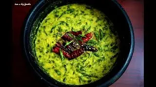 Super Healthy  Side Dish for Chapati,dosa and Rice.!!!