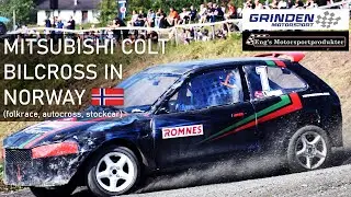 Mitsubishi Colt - BILCROSS.NO