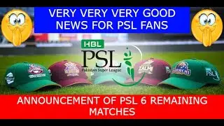 PSL 6 | PSL 2021 set to resume in Abu Dhabi| PCB to stage remaining PSL matches in Abu Dhabi #PSL6