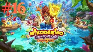 16. Acantilados de géiser / Sin comentar / Nikoderiko  The Magical World — Director’s Cut