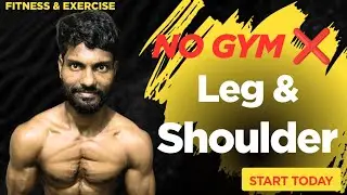 No gym ❌ Home workout ✅ Leg and shoulder workout at home | Durgesh nishad