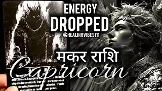 Capricorn♑Self Confidence Not Your Real Path|Capricorn Horoscope|January Prediction 2026