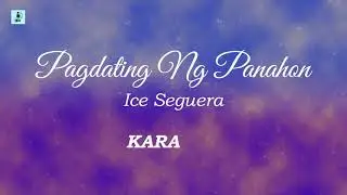 Ice Sequerra - Pagdating Ng Panahon (Karaoke/Instrumental)