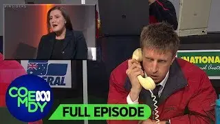 Government Coach &ndash; Insiders - Sammy J S1 (ep12)