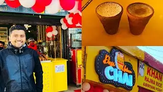 Flavoured Kullad Chai Only For 10/- Paan Chai | Chocolate Chai - Anshu Yadav