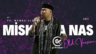 Miskin Ya Nas مسكين ياناس - Nawafil Jamal @ElbustanArabianMusic