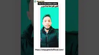 How to Earn Dollars Online | #shorts #youtubeshorts #shortvideo