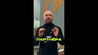 Подробности в описании👇