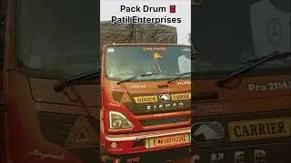 Pack Drum #automobile #travel blog #kolhapur #rohitrjvlog21 #viral #shorts #travel #farming #public