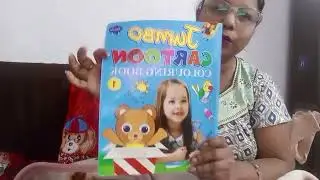 Colouring books 