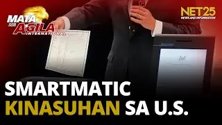 Smartmatic обвиняется в США во взяточничестве