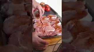 w&uuml;rze