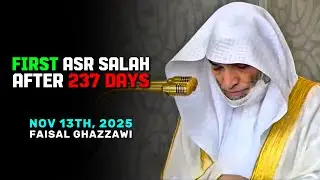 Sheikh Faisal Ghazzawi's First Salah after 237 Days