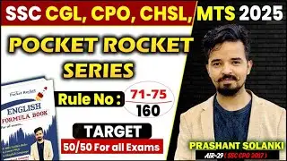 Pocket Rocket Rule 70-75 with PYQs II  For all exams..#prashantsolankienglish #pocketrocket #concept