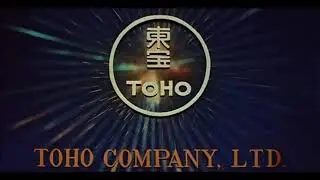 Toho company limited (Indonesian) (1080p)1980
