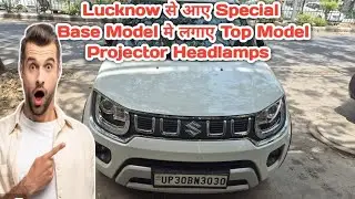 Superb Performance of Maruti Ignis Top Model Projector Headlamps In Base Model|#ignis