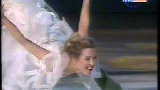 Susanna Rahkamo & Petri Kokko - Sleeping Beauty