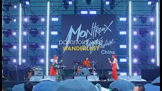 Paranoid Void  - Wanderlust | Live at Montreux Jazz Festival China 2024