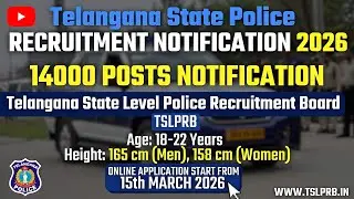 Telangana State Police Jobs 2026 || 14000 Posts in Telangana || Tslprb Letest Notification 2026