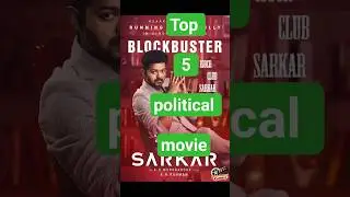 top 5 political movie South Indian movie#southmovies