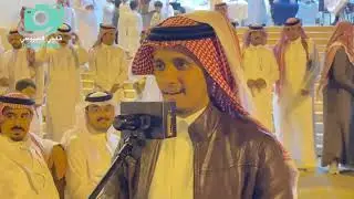 محاورة احد رفيده صالح بن عزيز و علي بن حزمي و فيصل بن منيع و ظافر الاحمري ٦-١-١٤٤٤هـ