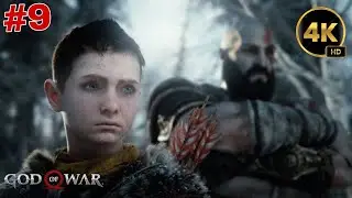 God of war 4 / PS4 Fat / Super power Unlocked Kratos Leviathan X With Blades of chaos #9