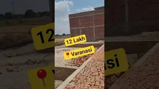 12 Lakh me plot #eupprimeestate #varanasi #realestate #property #shorts