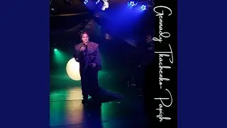 Actor's Confession (Live in Potsdam)