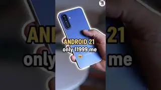 Android 21 only 12,000 me 😱 क्या ये बजट किंग है? 👑 Samsung m17 5g #samsung #shorts #samsungmobile