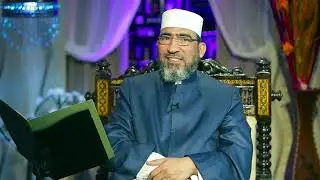الجامع للقراءات العشر ||الحلقة (5) سورة البقرة (الآيات 26 : 31) - الشيخ حسن السكندري