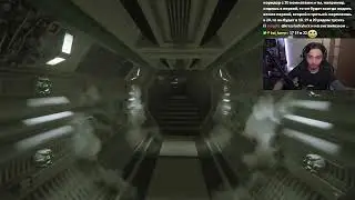 #2  Alien: Isolation Сегодня дроп?