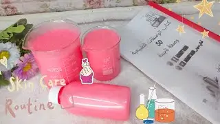 dry hair shampoo شامبو الشعر الجاف