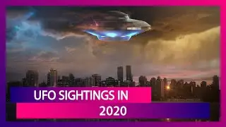 World UFO Day 2020: Sightings Of UFOs And Alien Theory Speculations Of This Year