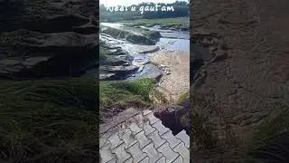 flood in Rupowal