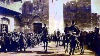 The Jaffa Gate in the Old City of Jerusalem